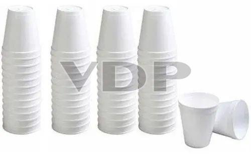 260ml Disposable Paper Cup